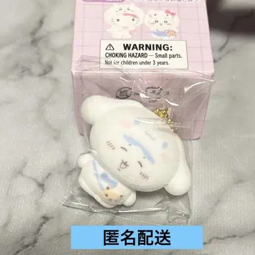 산리오 치이카와 시나모롤 하치와레 시크릿 마스코트 참