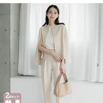 베이지 셋업 팬츠