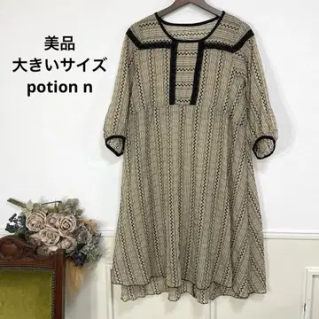 새상품급 빅 사이즈 potion n 자수 원피스