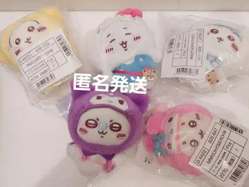 치이카와 (먼작귀) 산리오 토끼 모몽가 헌책방 하치와레 마스코트 홀더