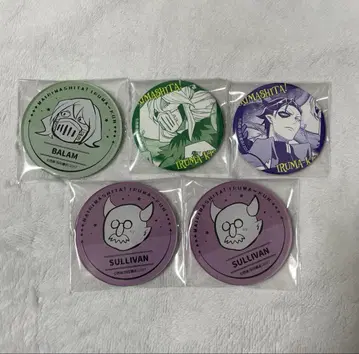 마에리마! 이리마 군, 바라무, 카루에고, 사리반