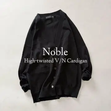 정가 22000엔 Noble 하이 트위스트 에스테르 V 가디건 블랙