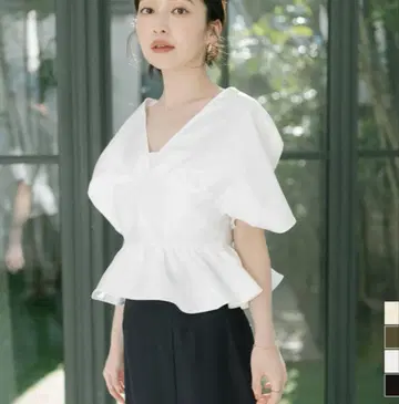 딥 V 넥 크롭 프릴 탑