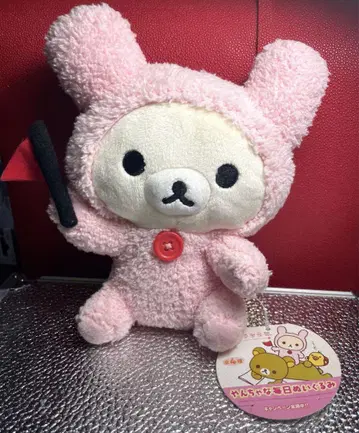 리락쿠마 장난꾸러기 매일 봉제 인형 택 포함