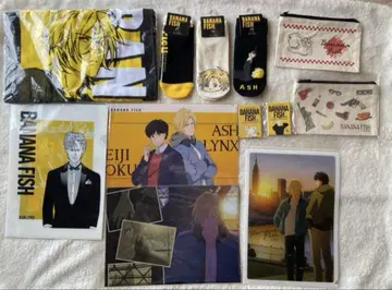 바나나 피쉬 BANANA FISH 굿즈 묶음 판매