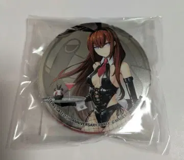 진심 복권 Steins;Gate D상 메탈 캔뱃지 세트 마키세 쿠리코 B