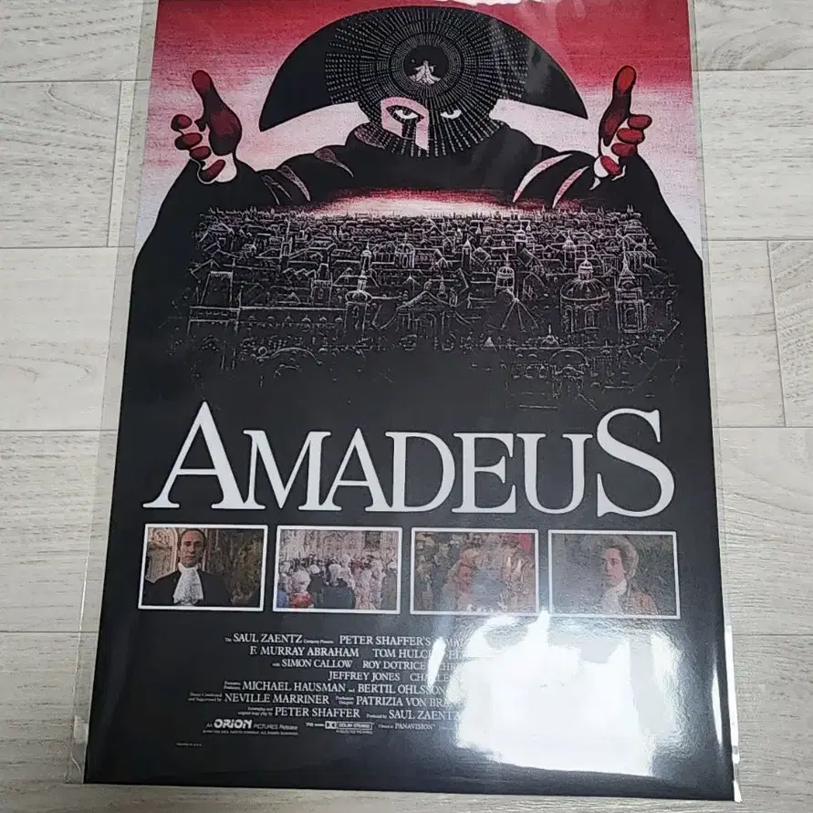 巨大ポスター「アマデウス 」US版 1984年初公開 ロール状態 片面印刷 Amadeus 1984 Original Poster on Bunjang Global Site.