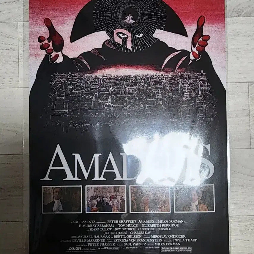 巨大ポスター「アマデウス 」US版 1984年初公開 ロール状態 片面印刷 Amadeus 1984 Original Poster on Bunjang Global Site.