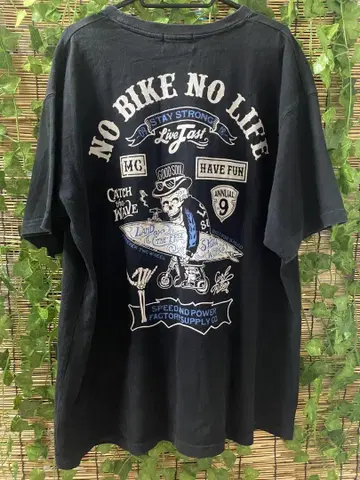 Skullworks 그래픽 티셔츠 2XL