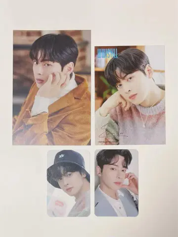 ASTRO 차우누 세트