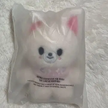 스키즈 SKZOO 10cm 봉제 인형 아이엔 포쿠시니 5clock