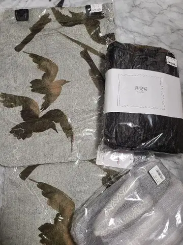 유카타 니코 앤티크 고급 변형 직물 유카타 3개 세트 청자 쥐에 번진 매