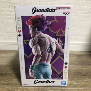 Grandista 히소카 피규어
