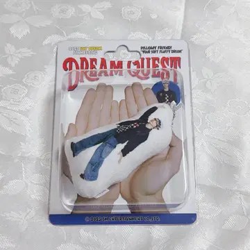 nctdream 치송 쿠션 키링 펜미 MD