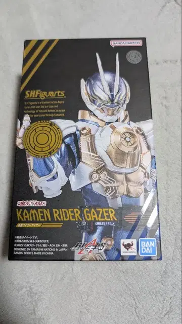 shf shFiguarts 가면라이더 게이저 개봉품