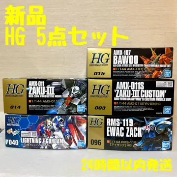 HG 건담 프라모델 5종 세트 ZZ 계열 빌드 계열