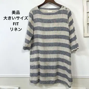 새상품급 빅 사이즈 FIT 린넨 보더 원피스