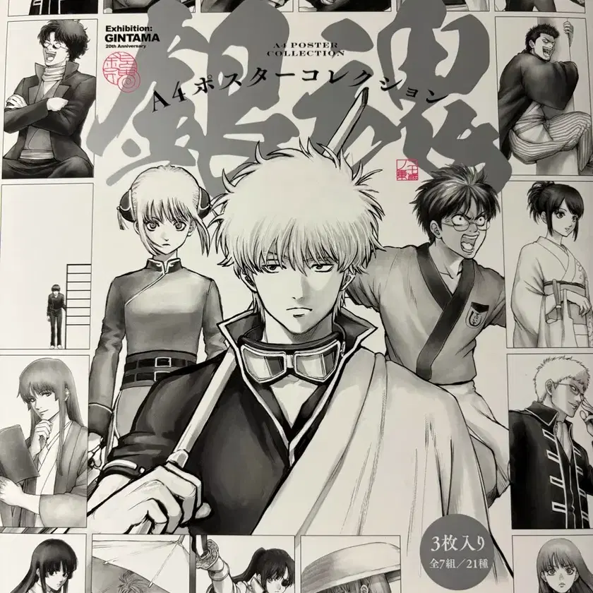 Movie Tagalog Tagalog Dubbed Anime Sites Movie Tagalog Naruto