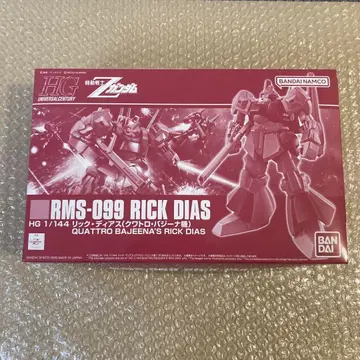 HG 1/144 릭 디아스 (콰트로 바지나 기체) 프리미엄 반다이