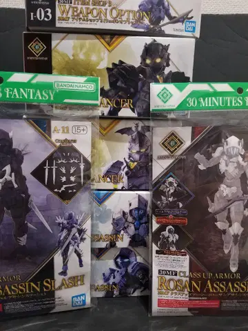 30MINUTES FANTASY  이달의 추천 상품