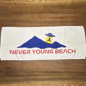 never young beach 타월 UFO
