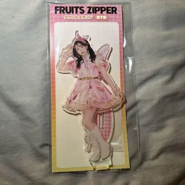 FRUITS ZIPPER GIGO 한정판 아크릴 스탠드 마츠모토 카렌