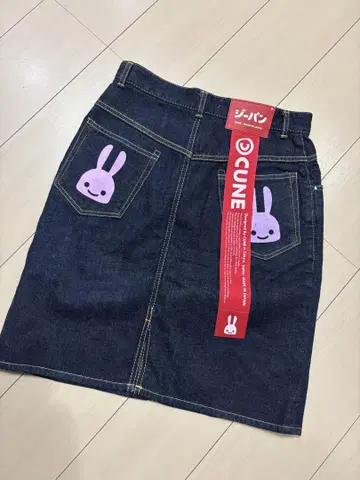 CUNE 토끼 자수 데님 스커트 L