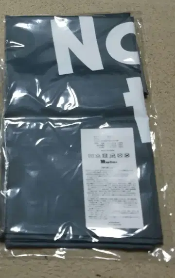 낮잠 시간 naptime. 니시지마 타카히로 Nissy 에코백 양말