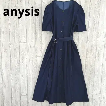 애니시스 any sis 퍼펙트 핏 롱 원피스 [L]