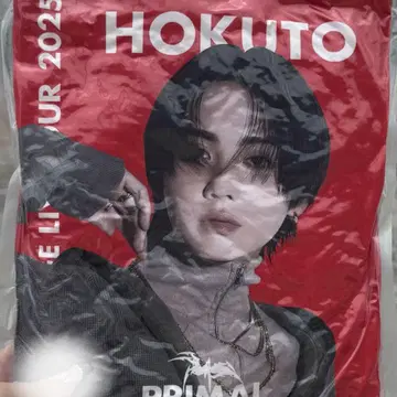 요시노 키타토 쿠션