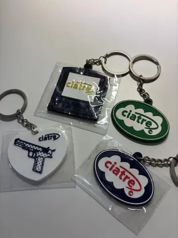 ciatre 키링