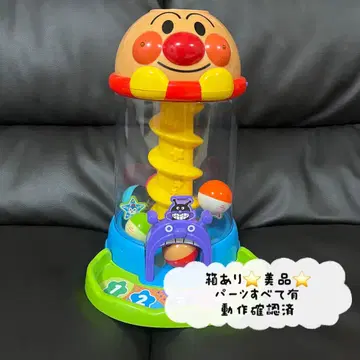 호빵맨 쥐어! 떨어뜨려! 빛나는 쿠루코로 타워