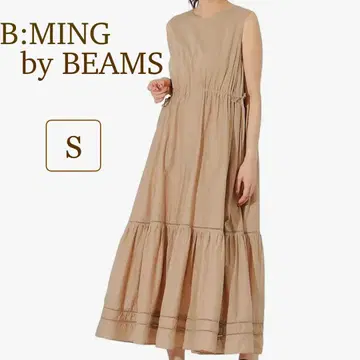 B:MING by BEAMS 티어드 슬리브리스 맥시 원피스 S 사이즈