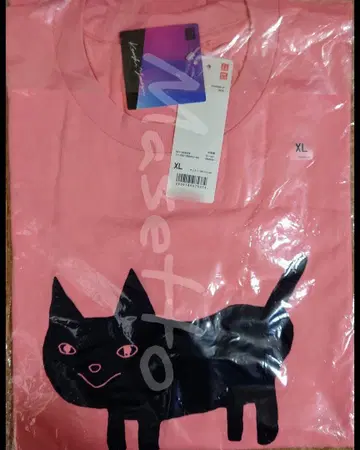 요네즈켄시 씨 XL 사이즈 티셔츠 유니클로 UT