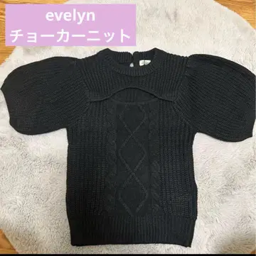 evelyn 블랙 초커 니트 반팔