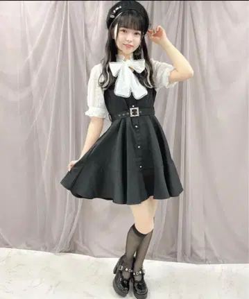 ROJITA 벨트 페플럼 플레어 반팔 원피스