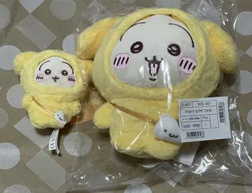 산리오 치이카와 (먼작귀) 콜라보 마스코트 봉제 인형 토끼