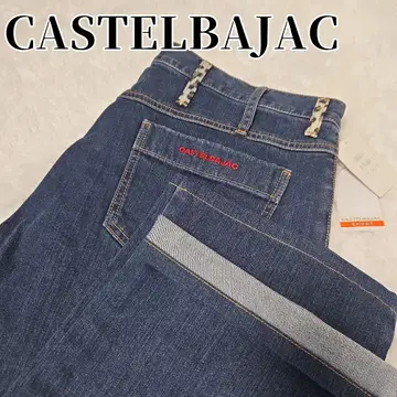 CASTELBAJAC 스트레이트 데님 94 다크 네이비 [택 포함]