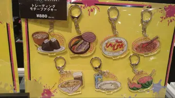 베이비 와루큐레 에브리데이! 트레이딩 모티브 키링 전종