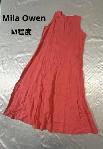 새상품급 Mila Owen 프렌치 린넨 100% 롱 원피스 주홍색