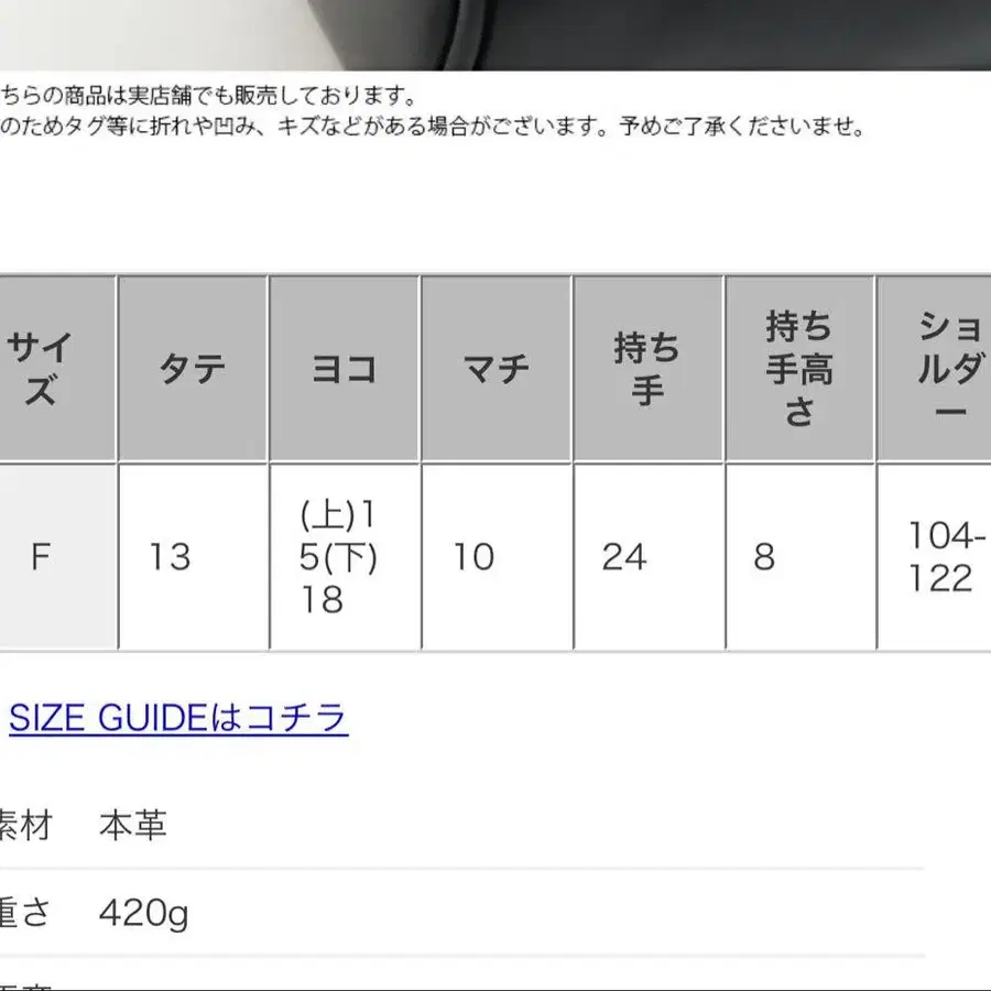 11번째 상품 이미지