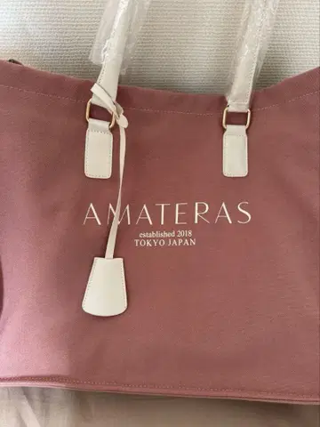 미사용 AMATERAS 트래블 백