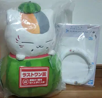 제일복권 나츠메 우인장 더운 여름을 보내고 있습니다