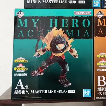 MY HERO ACADEMIA 미도리야 이즈쿠 피규어