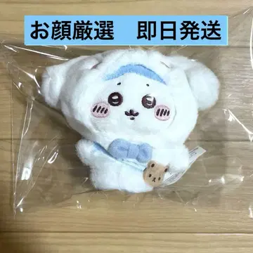 치이카와 (먼작귀) 산리오 캐릭터즈 마스코트 홀더 시나몬 하치와레
