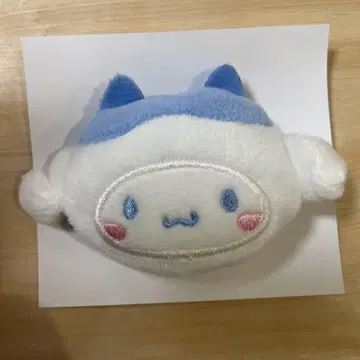 치이카와 산리오 시나몬 하치와레 클립 시크릿