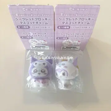 치이카와 산리오 랜덤 키링 플로키 모몽가 쿠로미