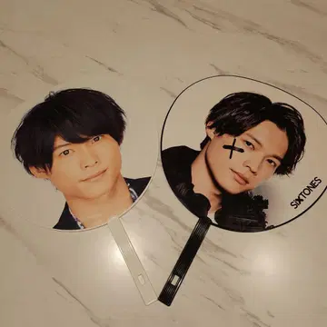 SixTONES 마쓰무라 호쿠토 데뷔 전 부채 2개 세트