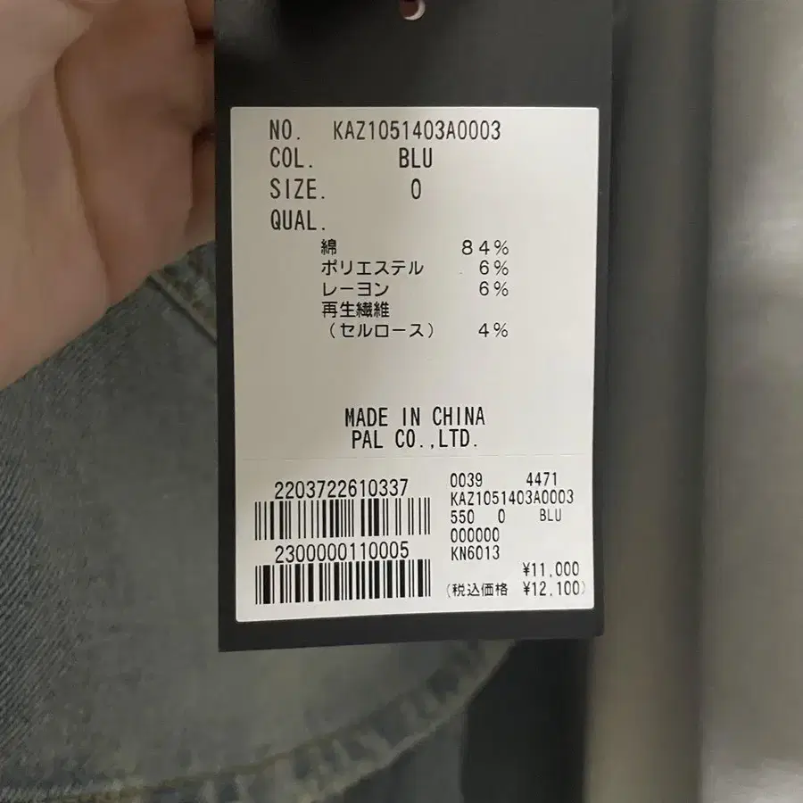 4번째 상품 이미지