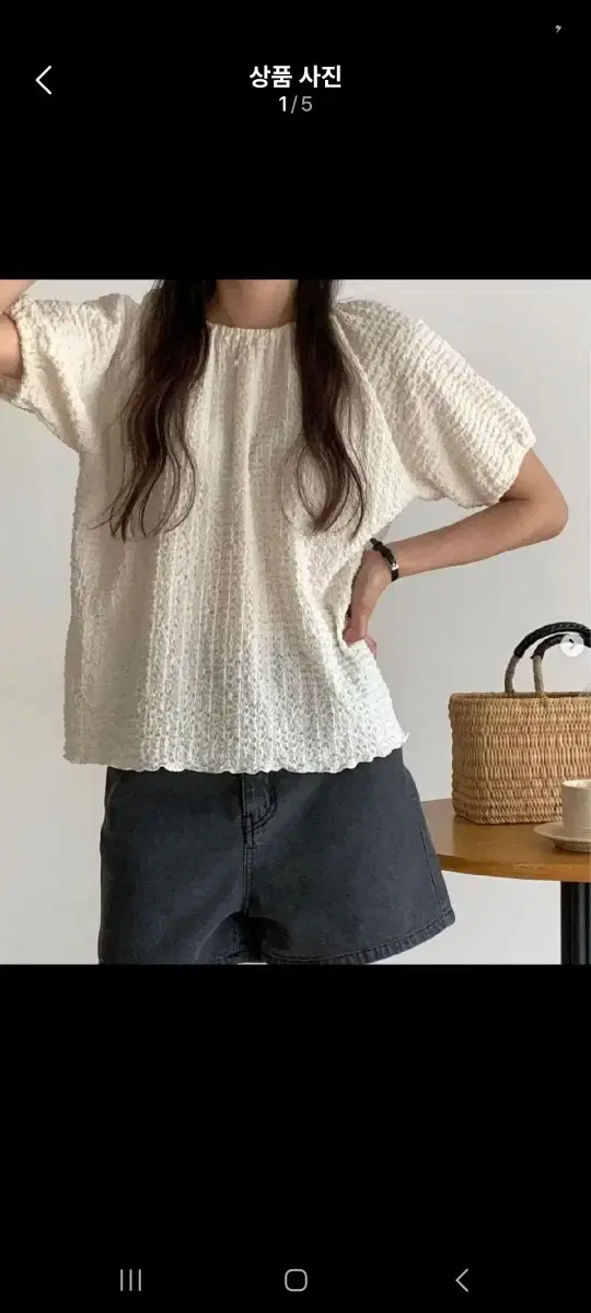리우리우 liwuliwu 링클티(새상품)